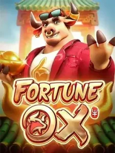 Fortune-Ox บาคาร่า เริ่มต้น 10 บาท แตกง่าย จ่ายจริง